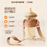奶爸爸（Nicepapa）PPSU翻蓋奶瓶240ML奶瓶寬口徑寶寶吸管奶瓶一字水嘴（12個月+） 曬單實拍圖