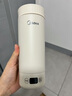 美的（Midea）電熱水杯加熱水壺保溫?zé)?350ml迷你便攜式旅行出差 國(guó)補(bǔ)智能恒溫 316L不銹鋼無(wú)異味MK-DB35X22 曬單實(shí)拍圖