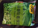 甘源蒜香味青豌豆青豆豌豆粒堅果炒貨辦公室休閑零食特產(chǎn)小吃豆豆285g 曬單實(shí)拍圖