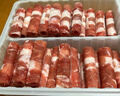 伊賽國(guó)產(chǎn)黃牛原切肥牛卷牛肉卷2斤 谷飼清真牛肉火鍋食材 七夕禮物 曬單實(shí)拍圖