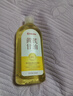 dyey黃芪馬來西亞維E甘油護膚補水保濕抗皺緊致全身可用320ml 曬單實拍圖
