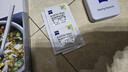 蔡司（ZEISS）眼鏡防霧清潔濕巾紙巾 鏡片鏡頭護目鏡 防起霧 防霧紙巾6片裝 曬單實(shí)拍圖