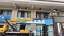 TCL京東聯(lián)名大2匹一級(jí)能效真省電SE柜機(jī)雙出風(fēng)口立式空調(diào)變頻KFR-51LW/JD21+B1以舊換新國家補(bǔ)貼 曬單實(shí)拍圖