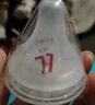 貝親（Pigeon）暢吸實感第3代啟銜奶嘴 寬口徑奶嘴 3L號-2只裝 15個月以上 BA139 曬單實拍圖
