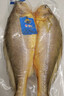 三都港 三去大黃魚(yú)凈重700g/2條裝 寧德黃花魚(yú) 生鮮 魚(yú)類(lèi) 曬單實(shí)拍圖