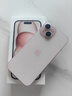 Apple/蘋果 iPhone 15 (A3092) 128GB 粉色 支持移動聯(lián)通電信5G 雙卡雙待手機 曬單實拍圖