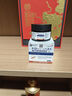冭川制藥馬油尿素維e乳膏護膚甘油潤膚霜專(zhuān)用身體皮膚干燥全身保濕男女士 曬單實(shí)拍圖