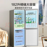 美的（Midea）182升雙開門兩門小戶型家用客廳租房宿舍冰箱可冷藏冷凍小巧不占地低音運行BCD-182M【國家補貼】 曬單實拍圖