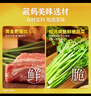 灣仔碼頭玉米蔬菜豬肉水餃1800g90只 早餐夜宵 生鮮速食 速凍餃子 曬單實(shí)拍圖