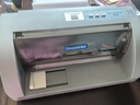 格志TG890針式打印機全新?tīng)I改增發(fā)票稅控快遞單票據平推式打印機后進(jìn)紙連打型USB連接 曬單實(shí)拍圖