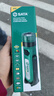 世達（SATA）90791 多功能手電筒(長(cháng)續航高顯色版) 曬單實(shí)拍圖