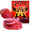 張飛 風(fēng)味五香佐餐牛肉225g 四川特產(chǎn) 鹵牛肉 旅游休閑零食小吃  曬單實(shí)拍圖