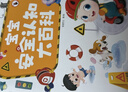 寶寶巴士【點讀繪本回購】寶寶巴士jojo點讀筆繪本(不含筆)早教機寶貝赳赳繪本幼兒啟蒙認知故事書籍兒童生日禮物 【安全認知大百科】1-3歲 曬單實拍圖
