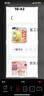 宜之選【2卷 安靜打包 52μm更厚】透明寬膠帶靜音無(wú)聲120米足米京東自營(yíng)旗艦店膠布搬家封口封箱膠帶 曬單實(shí)拍圖