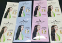 雅菲詩 去屑止癢洗發(fā)水 持久清爽洗發(fā)露 深層滋養(yǎng)改善毛躁洗發(fā)水男女 【去屑洗發(fā)露】680ml 曬單實拍圖