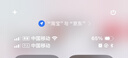 中國移動(dòng)流量卡手機卡純上網(wǎng)移動(dòng)流量卡低月租電話(huà)卡不限速全國通用非永久無(wú)限流量卡 月神卡-19元135G全國通用不限速-全國可發(fā) 曬單實(shí)拍圖