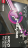 藍寶石（Sapphire）AMD RADEON RX 7800XT/9070GRE 黑神話(huà)悟空臺式機獨立游戲電競高性能顯卡 RX 9070 GRE 12G 極地 曬單實(shí)拍圖