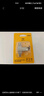 金正16GB USB2.0 U盤(pán) N-31銀色 精品版 大鋼環(huán)便攜設計 防震防塵防水 全金屬電腦車(chē)載辦公U盤(pán) 曬單實(shí)拍圖