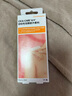 CICA-CARE仙卡醫用剖腹產(chǎn)增生燒燙傷醫美祛疤痕貼 自粘性硅酮膠片敷料12cm*3cm 曬單實(shí)拍圖