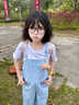 PMOG多巴胺學(xué)院背帶褲女2025新款直筒寬松夏季褲子長(zhǎng)褲顯瘦休閑褲女  背帶褲藍(lán)色 S 曬單實(shí)拍圖