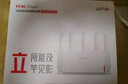 H3C新華三 AX3000 WiFi6千兆無(wú)線(xiàn)路由器 5G雙頻 Mesh 家用大覆蓋 信號增強 3000M速率 穿墻王AX3001  曬單實(shí)拍圖