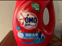 奧妙（OMO）深層潔凈洗衣液 薰衣草6斤 濃縮天然酵素持久留香長(cháng)效抑菌99%除菌 曬單實(shí)拍圖