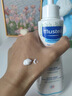 妙思樂(lè )（Mustela）兒童保濕潤膚乳四季面霜300ml嬰兒潤膚乳寶寶身體乳保濕滋潤面霜 曬單實(shí)拍圖