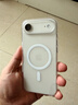 Apple/蘋(píng)果 iPhone Air手機殼-霜霧色 磁吸手機殼蘋(píng)果17手機殼磁吸 air手機殼半包 曬單實(shí)拍圖