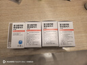 齊魯 特立暉 富馬酸丙酚替諾福韋片25mg*30片 曬單實(shí)拍圖