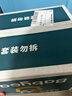 babycare皇室木法沙王國拉拉褲箱裝加大號XXXL48片(大于17kg)尿不濕透氣 曬單實(shí)拍圖