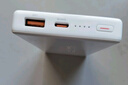 華為【3C認(rèn)證】原裝全能充磁吸移動(dòng)電源充電寶可上飛機(jī)小巧便攜13重安全防護(hù) 含3.3A C-C 0.25米數(shù)據(jù)線 曬單實(shí)拍圖