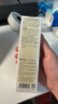 肌活（Bio-MESO）糙米水100ml2.0精華水爽膚水護膚化妝品保濕控油提亮七夕禮物 曬單實(shí)拍圖