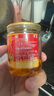 馨田香油火鍋油碟60ml四川重慶特產(chǎn)正宗芝麻油純正商用定制蘸料小罐裝 火鍋油碟60ml*1罐【單人份】 曬單實(shí)拍圖