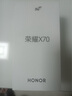 榮耀X70 手機榮耀新品5G手機 金標十面抗摔 IP69防水 8300mAh青海湖電池 幻夜黑 12GB+512GB【2年碎屏險】 官方標配 曬單實拍圖