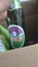 燕京啤酒  老燕京12度特制640ml*12瓶 冰爽暢飲 現(xiàn)貨熱賣 整箱裝  曬單實(shí)拍圖
