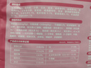 頑皮（Wanpy）頑皮全價貓糧商超主食雙拼凍干幼貓成貓營養(yǎng)用品 全價貓糧*幼貓 1.5kg 曬單實拍圖