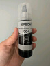 愛普生（EPSON）004墨水適用L3251 L3253 L3218 L3119 L3556 L3558 L5298 墨水 T00U1-004黑 原裝 墨水 曬單實拍圖
