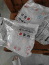 得利斯 黑豬前排2斤 黑豬肉生鮮 精品豬排骨 前排 黑豬肋排 免切含脊骨 曬單實(shí)拍圖