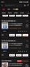 win10專業(yè)版永久激活密鑰windows10正版激活碼11家庭版升級(jí)序列號(hào) 24小時(shí)咚咚自提 win 11專業(yè)版 曬單實(shí)拍圖