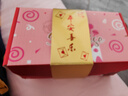 美納美驚喜彈跳盒子紅包爆炸飛錢(qián)禮物創(chuàng  )意儀式禮物生日情人節七夕送女友 平安喜樂(lè )【20層】送蝴蝶+禮袋 曬單實(shí)拍圖
