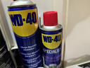 WD-40自行車鏈條清洗劑車身油污去除劑公路山地車飛輪泡沫清潔劑300ml 曬單實(shí)拍圖