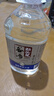 勁牌勁頭足谷酒5升約10斤 原毛鋪純谷酒 散裝酒藍標大冶斧子 產(chǎn)地直發(fā) 42度 5L 1桶 曬單實(shí)拍圖