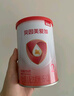 貝因美愛(ài)加較大嬰兒配方奶粉2段6-12個(gè)月 含乳鐵蛋白+HMO+OPN 2段 150g 1罐 【無(wú)奶粉勺】 曬單實(shí)拍圖