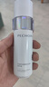百雀羚（PECHOIN）至臻皙白淡斑精華液45ml白月光精華377美白買(mǎi)一送一中秋送禮 曬單實(shí)拍圖
