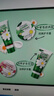 HERBACIN好本清小甘菊護手霜小鳥(niǎo)禮盒20ml*4 伴手禮送禮禮物 曬單實(shí)拍圖