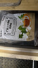 福東海 涼茶包廣東二十四味200克【買1發(fā)2】夏季搭清熱降火涼茶包泡水 曬單實拍圖