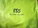 莫代爾【竹纖維】5雙襪子男夏季抑菌防臭涼感男襪運動網(wǎng)眼薄款短襪男 曬單實拍圖