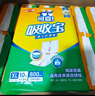 可靠（COCO）吸收寶成人護理墊XL10片（尺寸：60*90cm）老人隔尿墊產(chǎn)褥墊床墊 曬單實(shí)拍圖