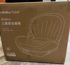 bebebus兒童安全座椅3-12歲寶寶汽車(chē)用增高墊簡(jiǎn)易便攜式 探月家Pro 曬單實(shí)拍圖