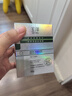 玉澤（Dr.Yu）皮膚屏障修護專(zhuān)研保濕霜50g（乳液面霜補水保濕 敏感肌舒緩） 曬單實(shí)拍圖